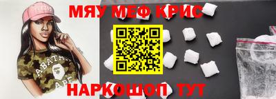 дживик Уссурийск
