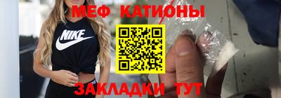 герыч Усть-Илимск