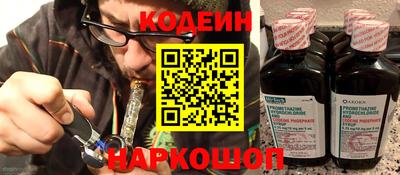 дживик Уссурийск