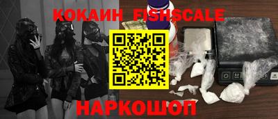 дживик Уссурийск