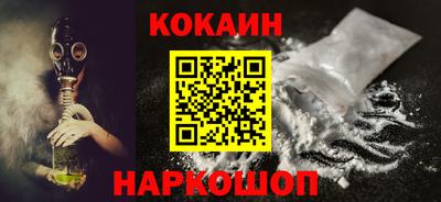 дживик Уссурийск