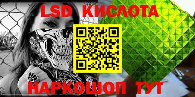 дживик Уссурийск