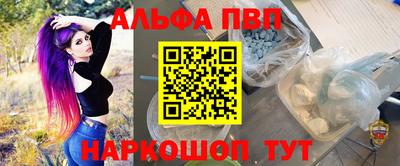 соль курить ск Усть-Джегута