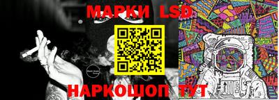соль курить ск Усть-Джегута
