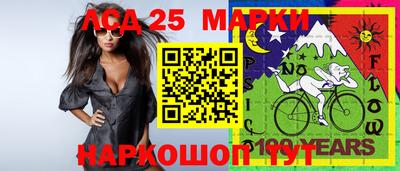 дживик Уссурийск
