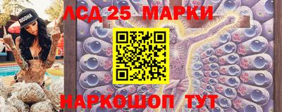 mdma Тула