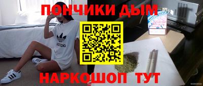 герыч Усть-Илимск