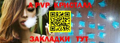 соль курить ск Усть-Джегута