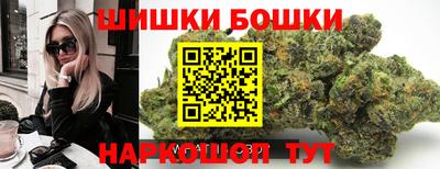дживик Уссурийск