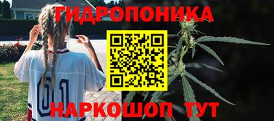 соль курить ск Усть-Джегута