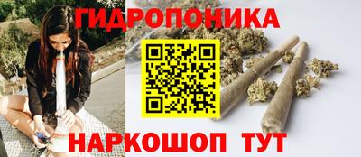 соль курить ск Усть-Джегута