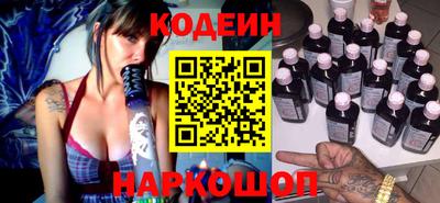 соль курить ск Усть-Джегута