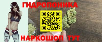дживик Уссурийск
