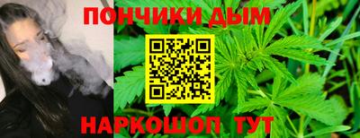 герыч Усть-Илимск