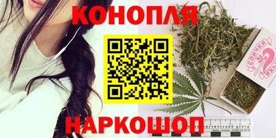 соль курить ск Усть-Джегута