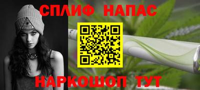 дживик Уссурийск