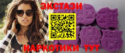 соль курить ск Усть-Джегута
