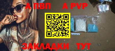 соль курить ск Усть-Джегута