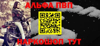 дживик Уссурийск