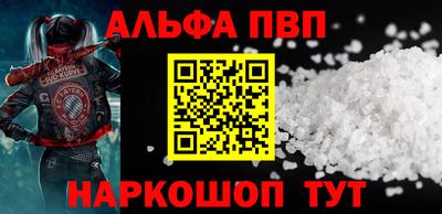 дживик Уссурийск