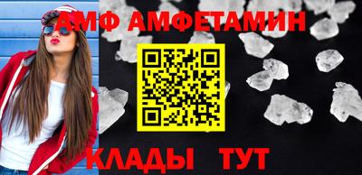 соль курить ск Усть-Джегута