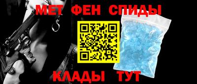 соль курить ск Усть-Джегута