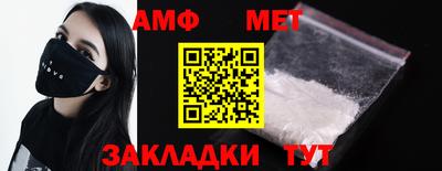 дживик Уссурийск