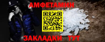 дживик Уссурийск