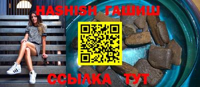 дживик Уссурийск