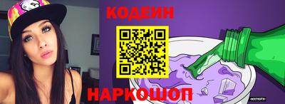 дживик Уссурийск