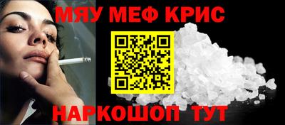 дживик Уссурийск