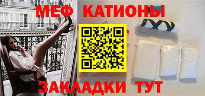 герыч Усть-Илимск