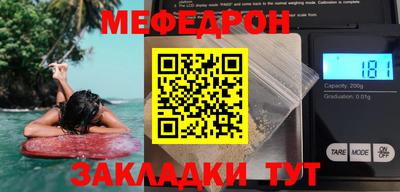 соль курить ск Усть-Джегута