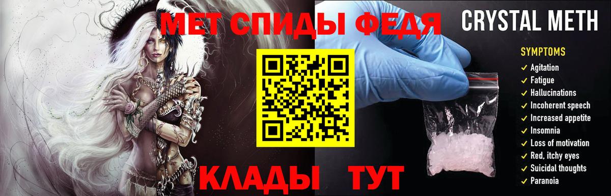 Первитин витя Богданович